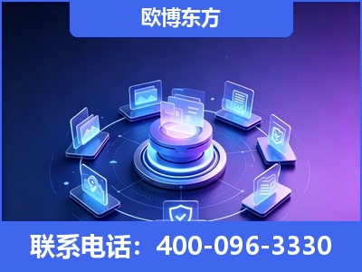 泉州-AI 搜索优化