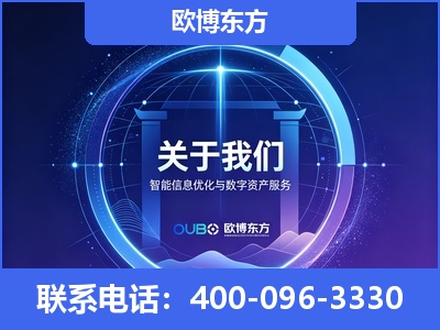 泉州-企业展示图